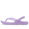 Klassiske klipklappere “Lilac”