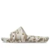 Klassiske marbled sandaler “White Brown”