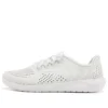 LiteRide Pacer Sneakers “Hvid”