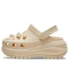 Mega Crush Shell and Pearls Clogs “Beige”