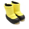 Overpuff Støvler “Cyber Yellow”