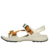 Quick Trail-sandal “Multi”