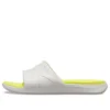 Reviva sandaler med bred rem og rund tå “Yellow White”