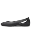 Sandaler Sko Sort