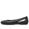 Sloane Embellished Flade sko “Black Gold”