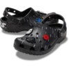 Star Wars™ Hyperspace Classic Clog til småbørn