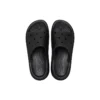 Stomp Slides “Sort”