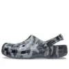 Strand-sandaler, grå camouflage, unisex