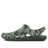 Swiftwater Camo Wave Sandaler “Grøn Brun”