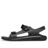 Swiftwater Sandal “Sort”
