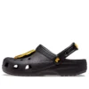 Wu-Tang Clan x Classic Clog “Sort”